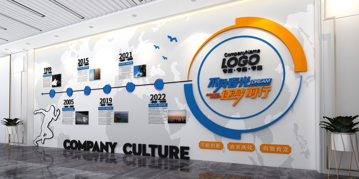 高端企業(yè)入門(mén)文化形象墻設(shè)計(jì) 提升東莞企業(yè)品牌形象的戰(zhàn)略策劃